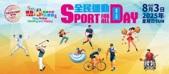 亚洲羽球混合团体赛 ｜ 女双琪鑫未能力挽狂澜 大马1比3负印尼 小组出局