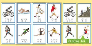三分12中2杜兰特1.1秒绝杀旧主，阿门17+7+6，火箭大逆转三杀太阳