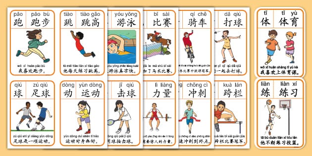 [德甲]奥蓬达制胜进球 莱比锡小胜海登海姆