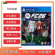 心灵迷宫中的心理疗愈之旅 《残音系少年少女》新PV公开