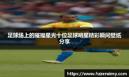 自我驱